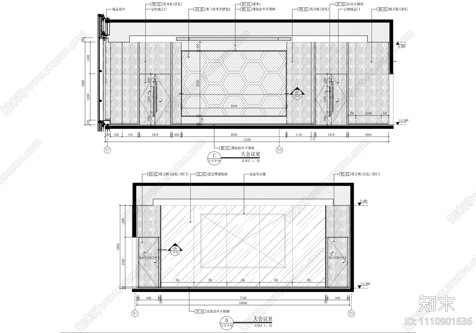 某办公楼会议层cad施工图下载【ID:1110901636】