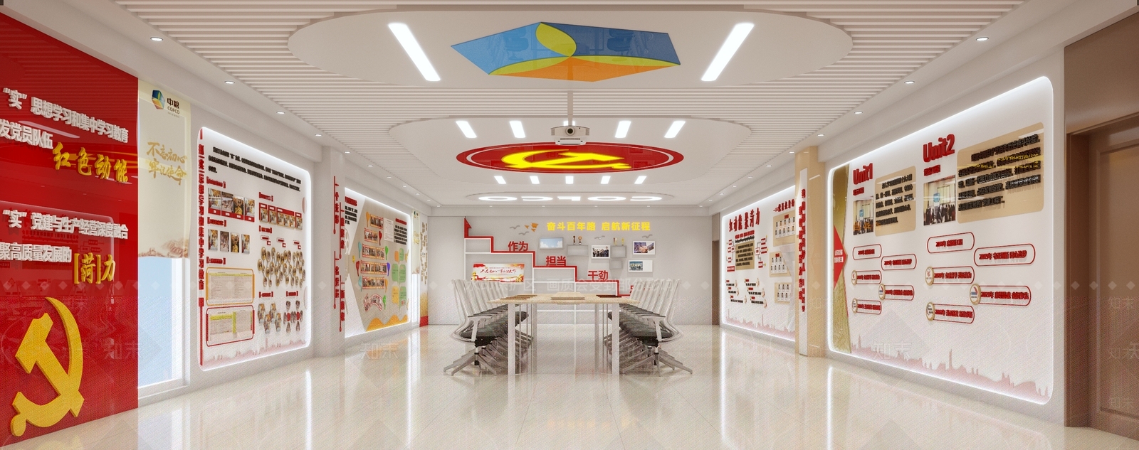 现代党建会议室3D模型下载【ID:1110906146】