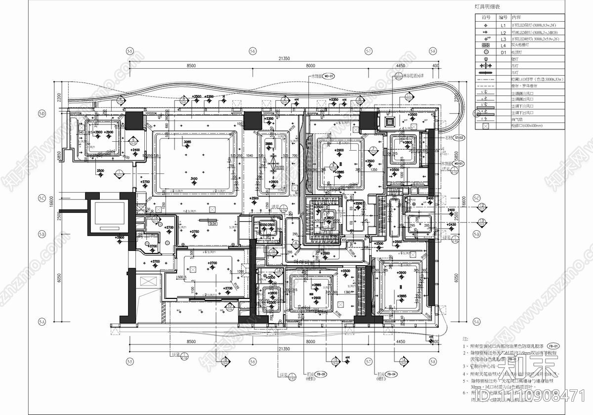 轻奢风格大平层CAD家装cad施工图下载【ID:1110908471】