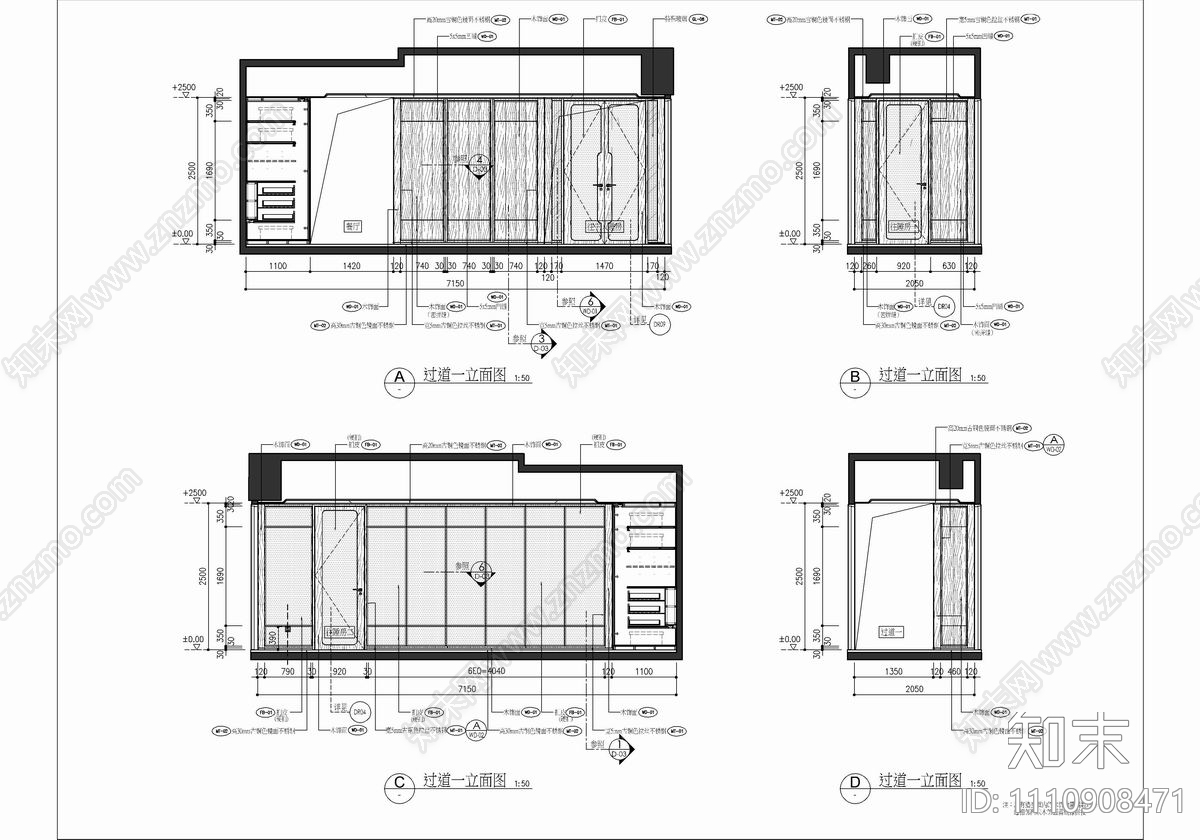 轻奢风格大平层CAD家装cad施工图下载【ID:1110908471】