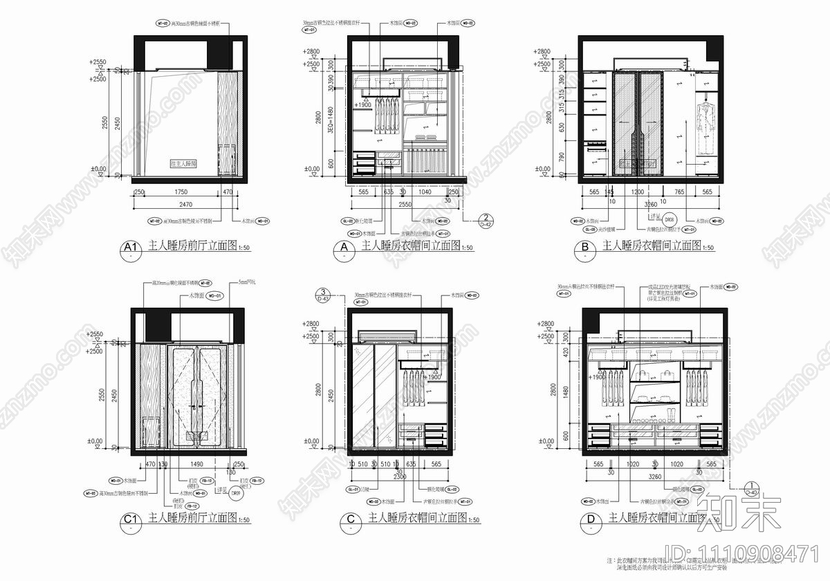 轻奢风格大平层CAD家装cad施工图下载【ID:1110908471】