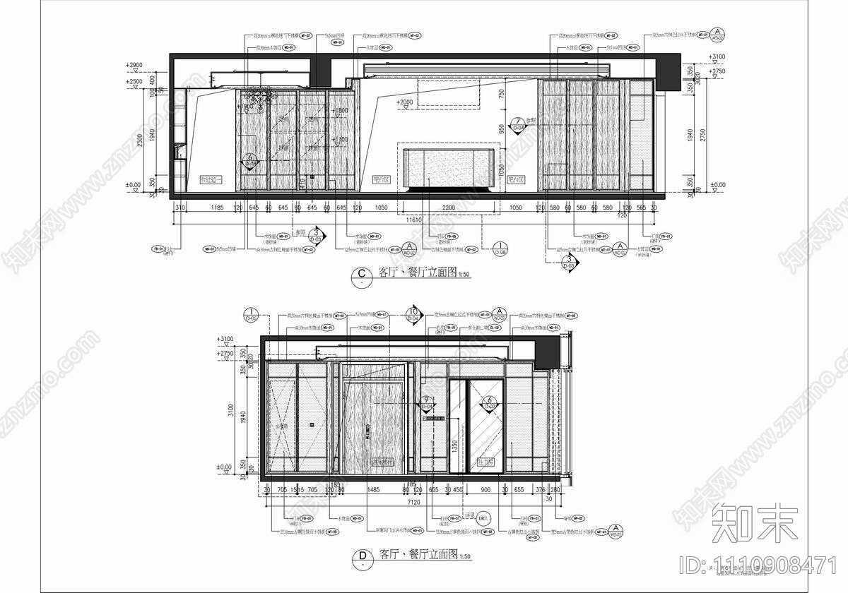 轻奢风格大平层CAD家装cad施工图下载【ID:1110908471】