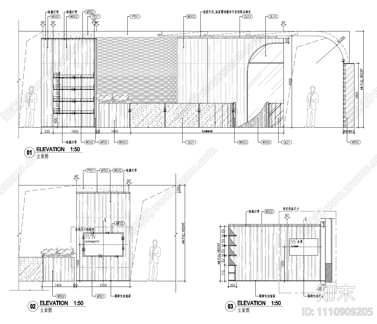 6000㎡cad施工图下载【ID:1110909205】