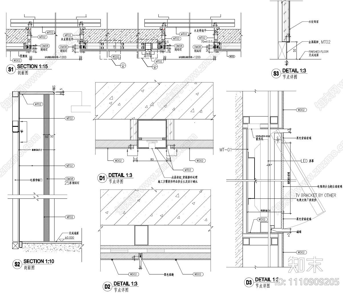 6000㎡cad施工图下载【ID:1110909205】