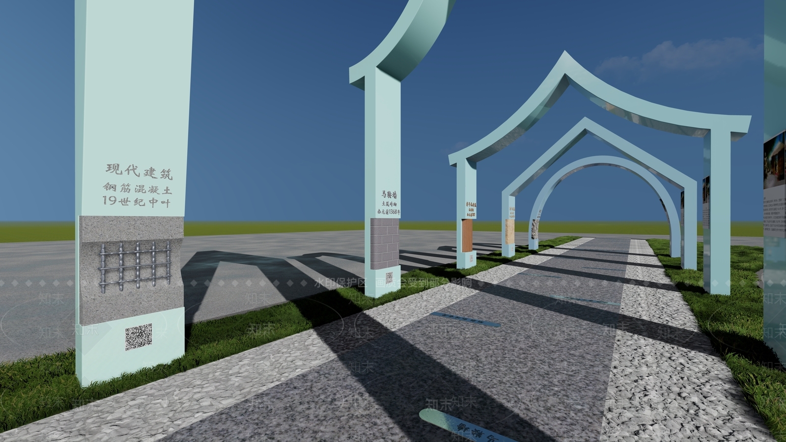 现代其它景观小建筑SU模型下载【ID:1110913121】