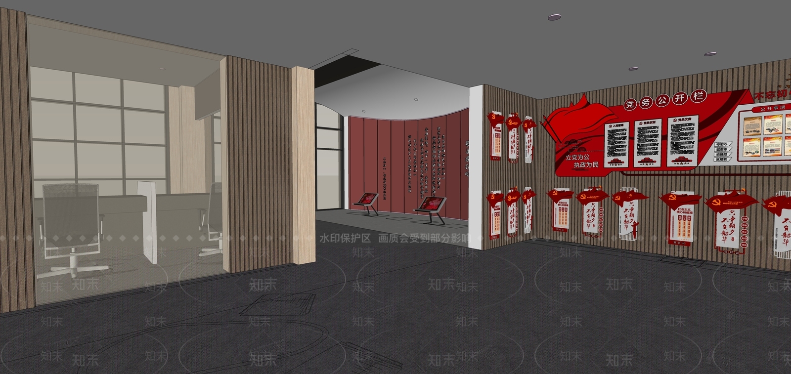 现代党建展厅SU模型下载【ID:1110926616】