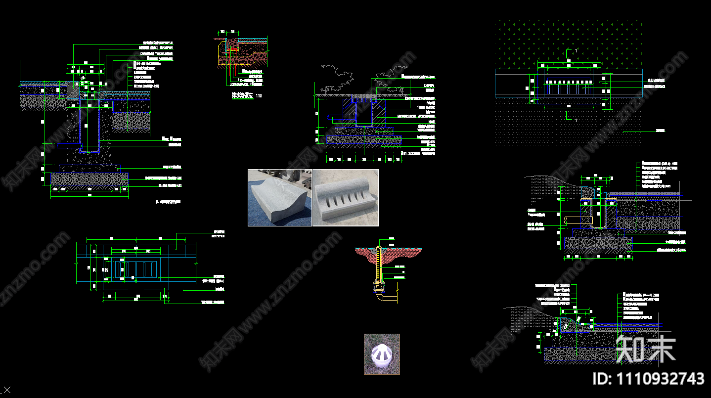 排水沟雨水口收水口cad施工图下载【ID:1110932743】