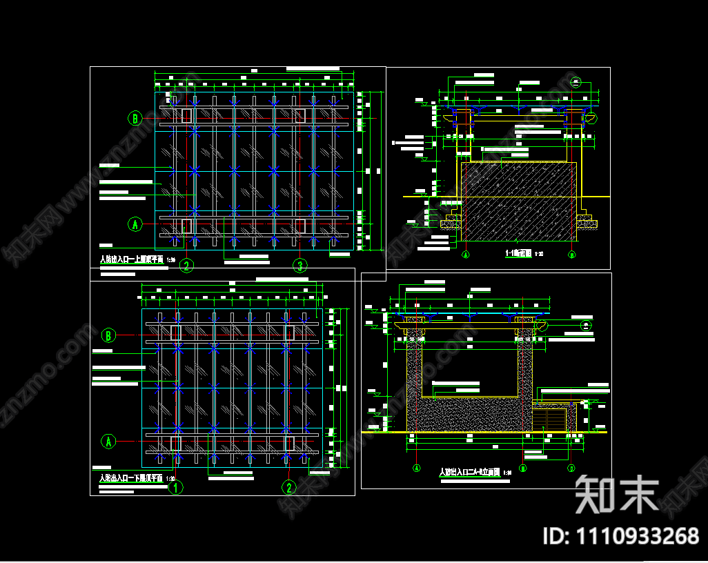 人防出入口廊架施工图下载【ID:1110933268】