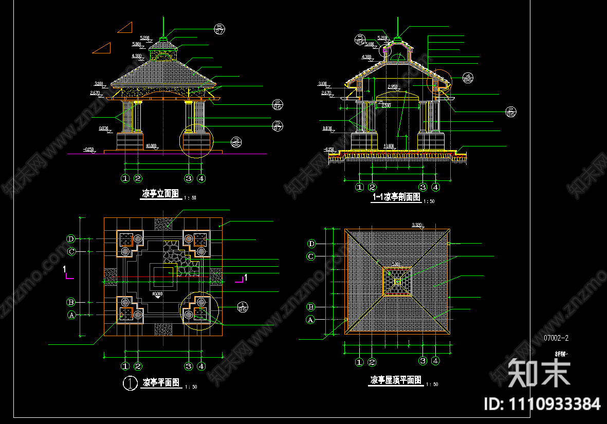 园林景亭cad施工图下载【ID:1110933384】