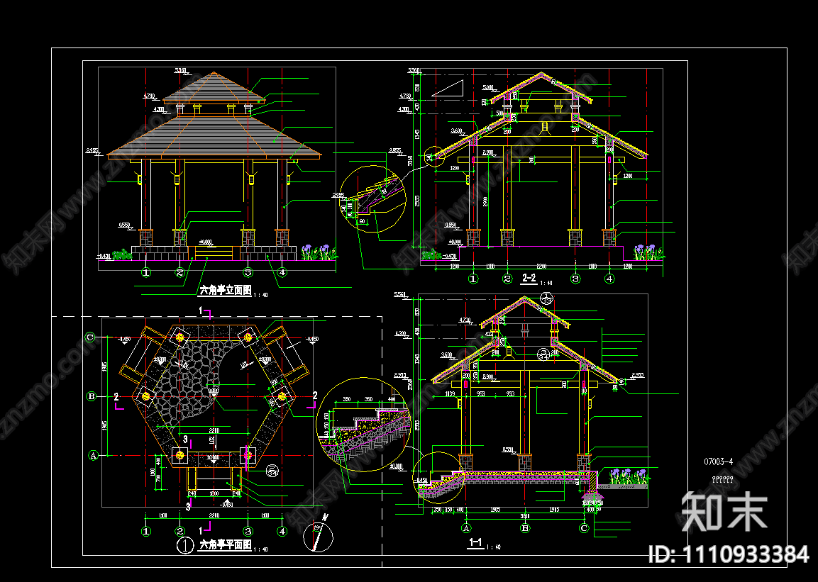 园林景亭cad施工图下载【ID:1110933384】