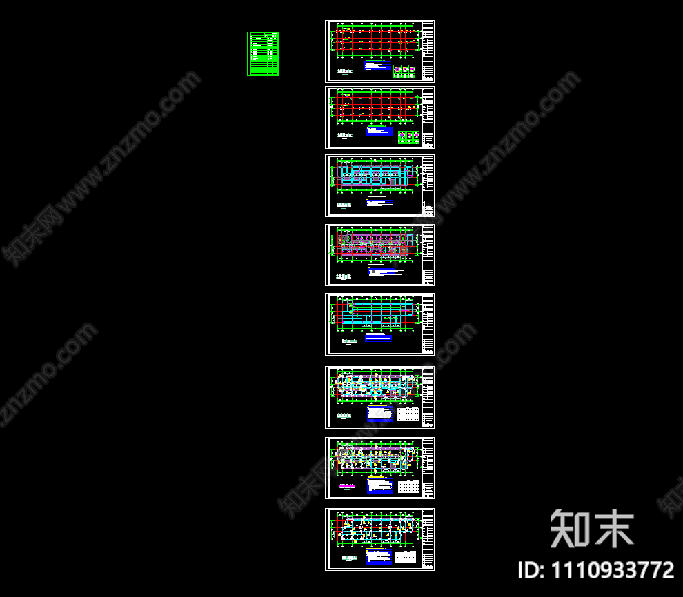 校园新建工程二层教职工宿舍结构施工图cad施工图下载【ID:1110933772】