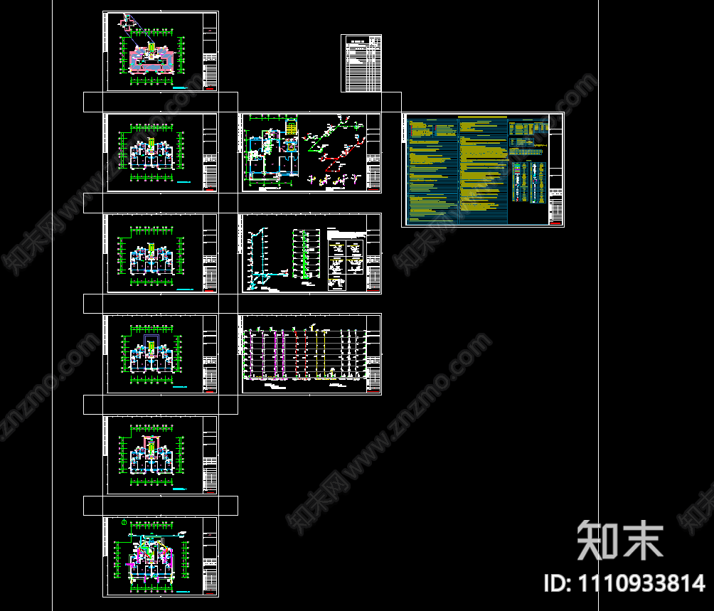 某小区八层住宅楼给排水施工图cad施工图下载【ID:1110933814】