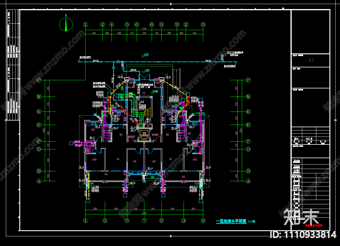 某小区八层住宅楼给排水施工图cad施工图下载【ID:1110933814】