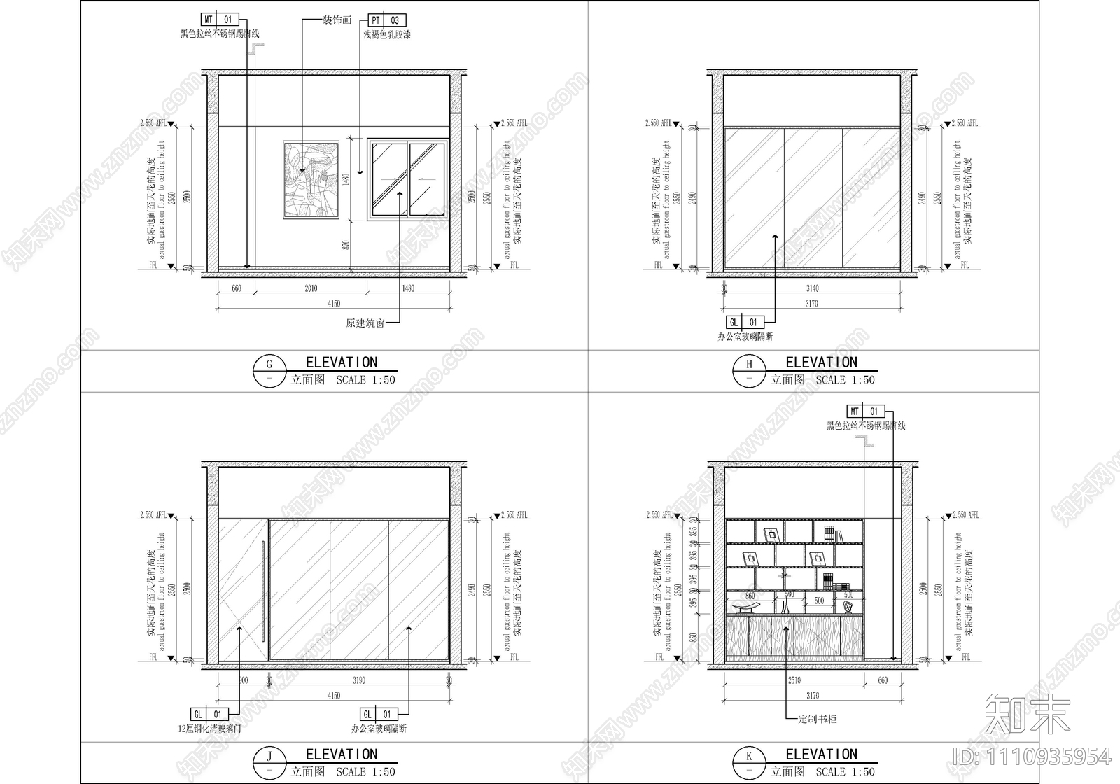 60㎡小型私人办公室CAD施工图cad施工图下载【ID:1110935954】