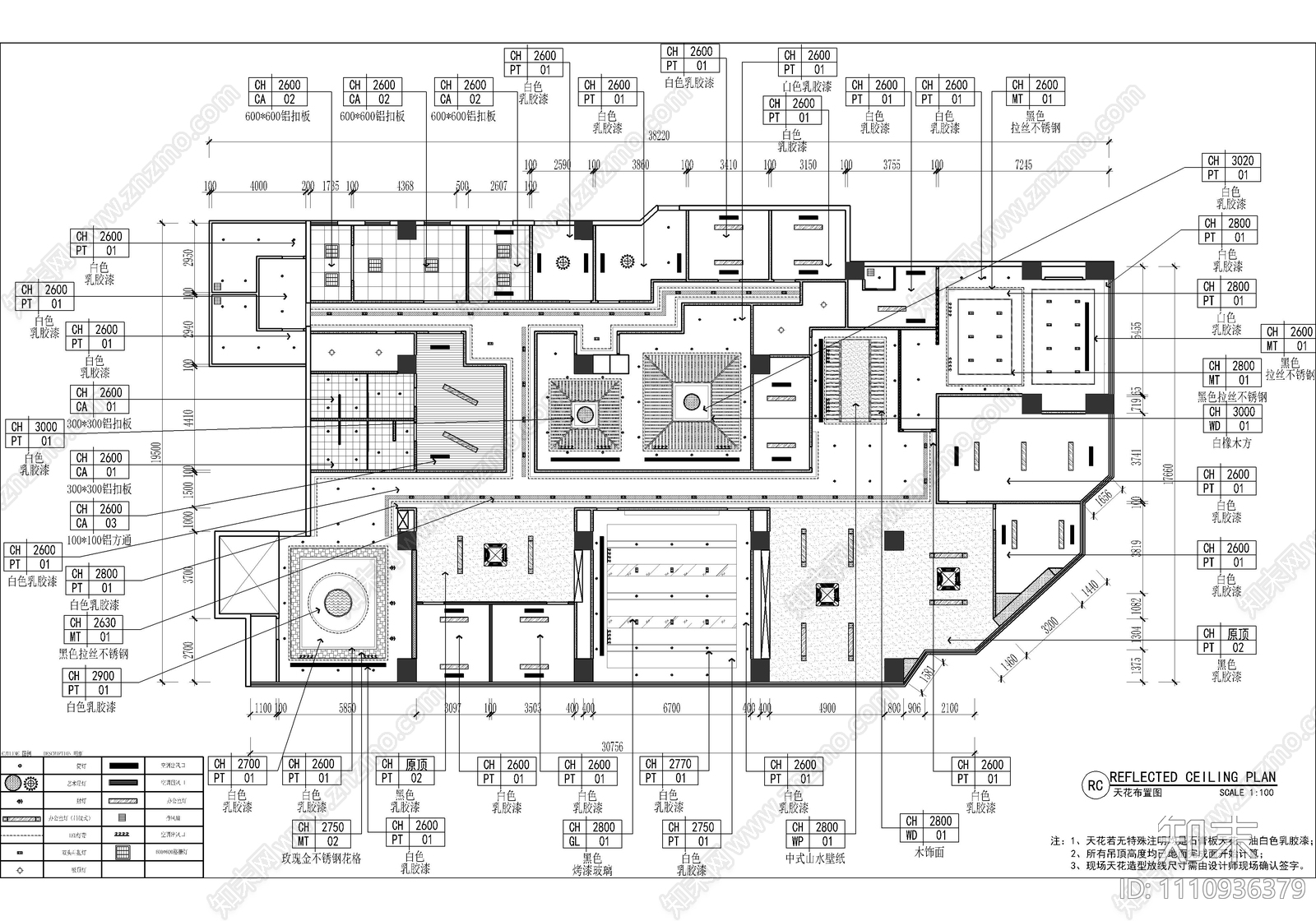 680㎡新中式办公会所CAD施工图cad施工图下载【ID:1110936379】