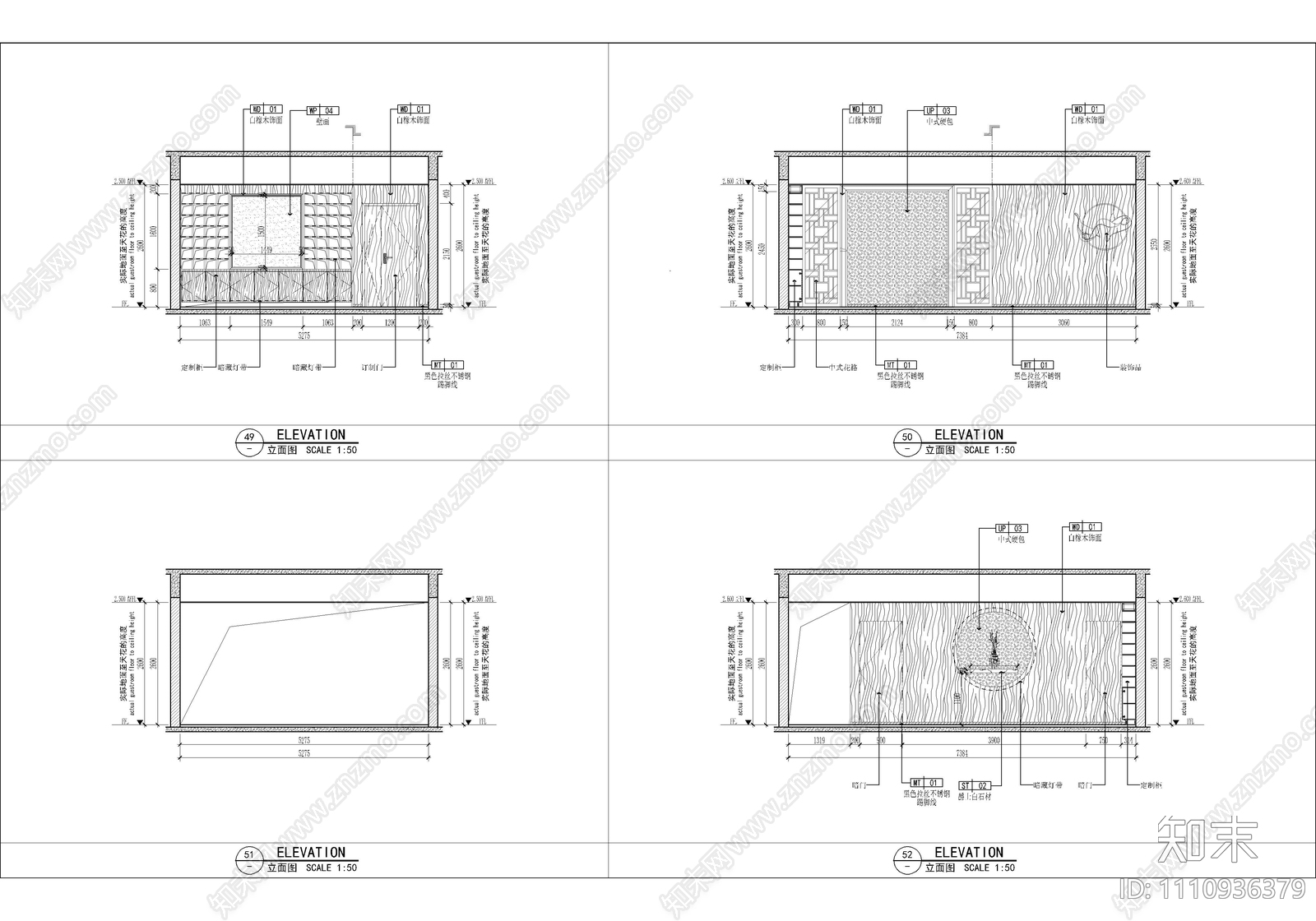 680㎡新中式办公会所CAD施工图cad施工图下载【ID:1110936379】