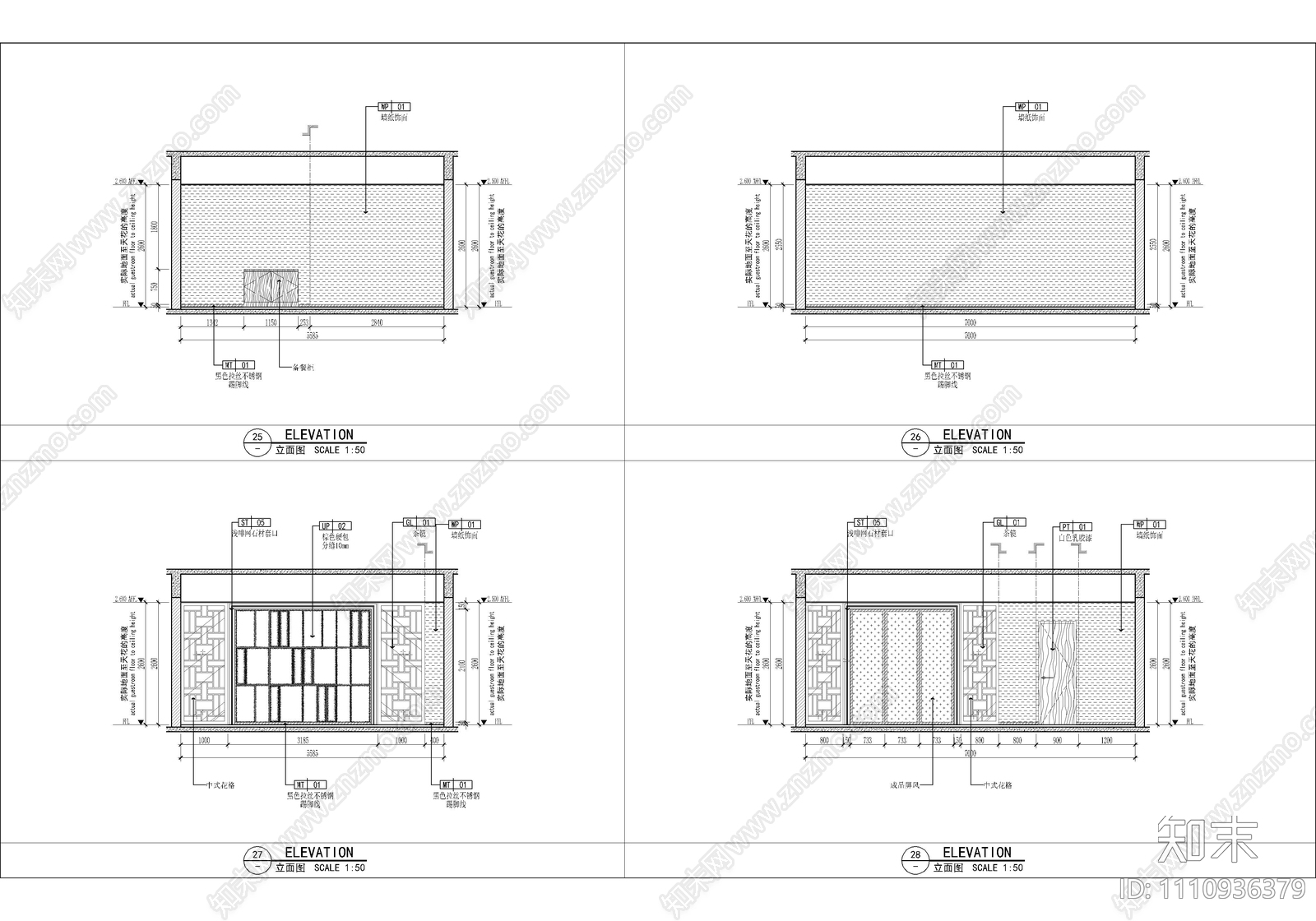 680㎡新中式办公会所CAD施工图cad施工图下载【ID:1110936379】