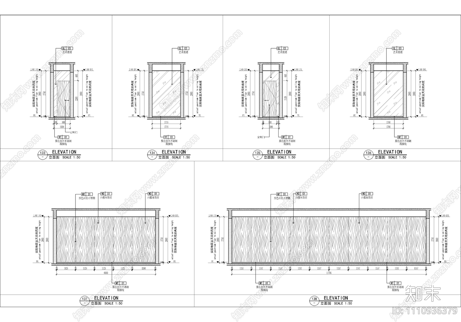 680㎡新中式办公会所CAD施工图cad施工图下载【ID:1110936379】