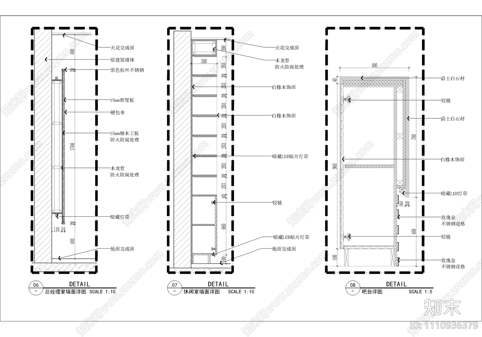 680㎡新中式办公会所CAD施工图cad施工图下载【ID:1110936379】