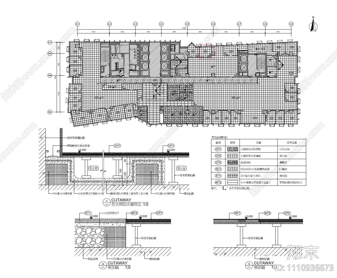 新鸿基地产广州珠江新城猎德办公室丨施工图CADcad施工图下载【ID:1110936673】