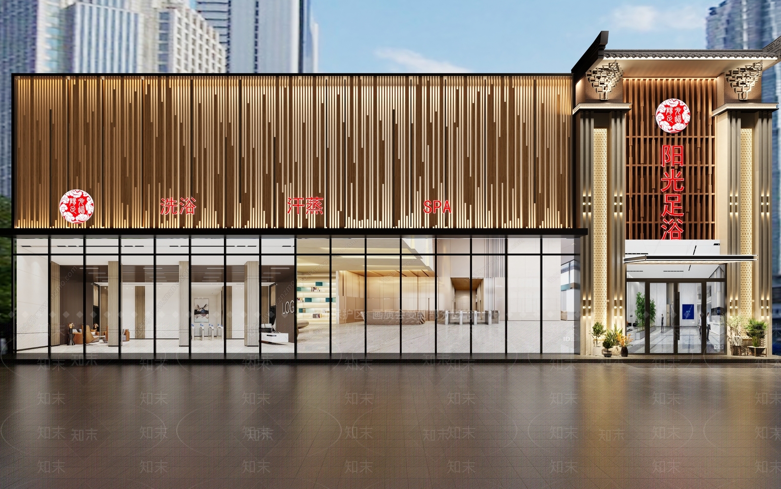 新中式足浴会所门头3D模型下载【ID:1110938217】