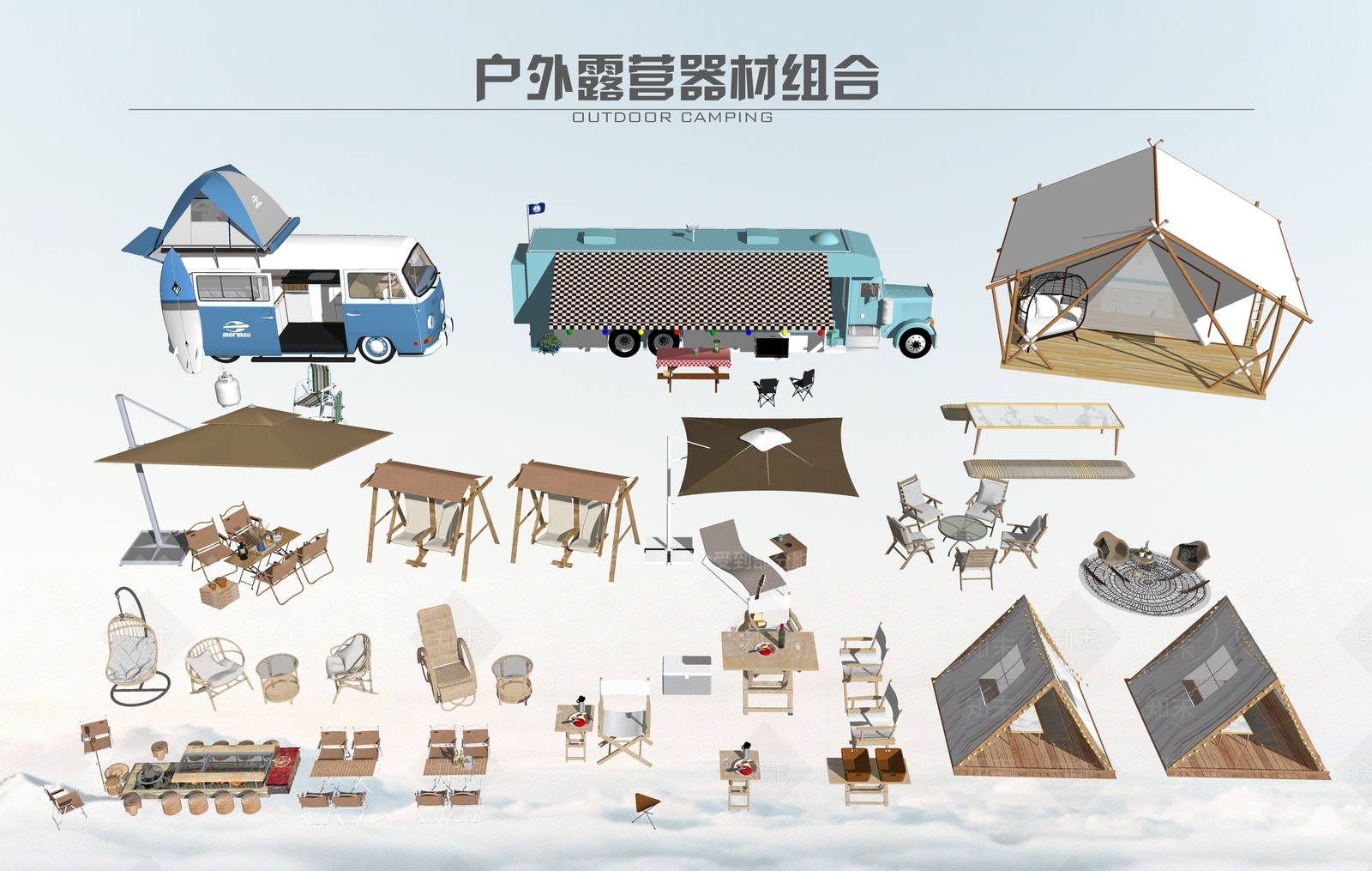 现代露营器材SU模型下载【ID:1110938715】