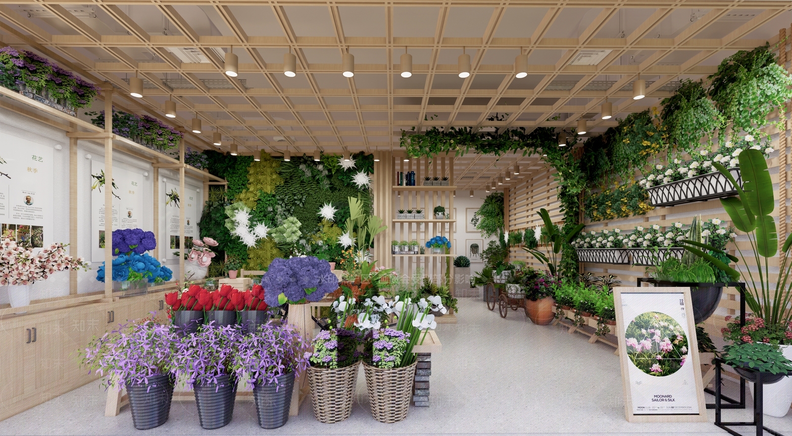 现代花店SU模型下载【ID:1110939940】