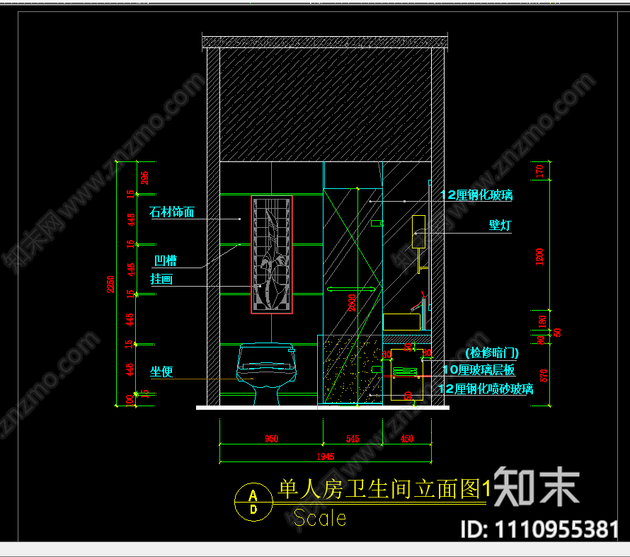 卫生间立面详图cad施工图下载【ID:1110955381】