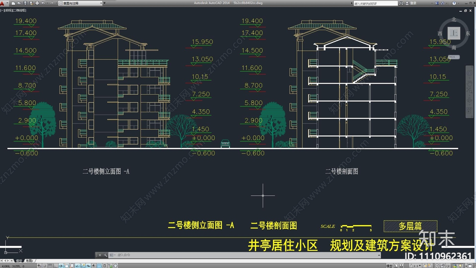 现代简约住宅建筑外立面cad施工图下载【ID:1110962361】