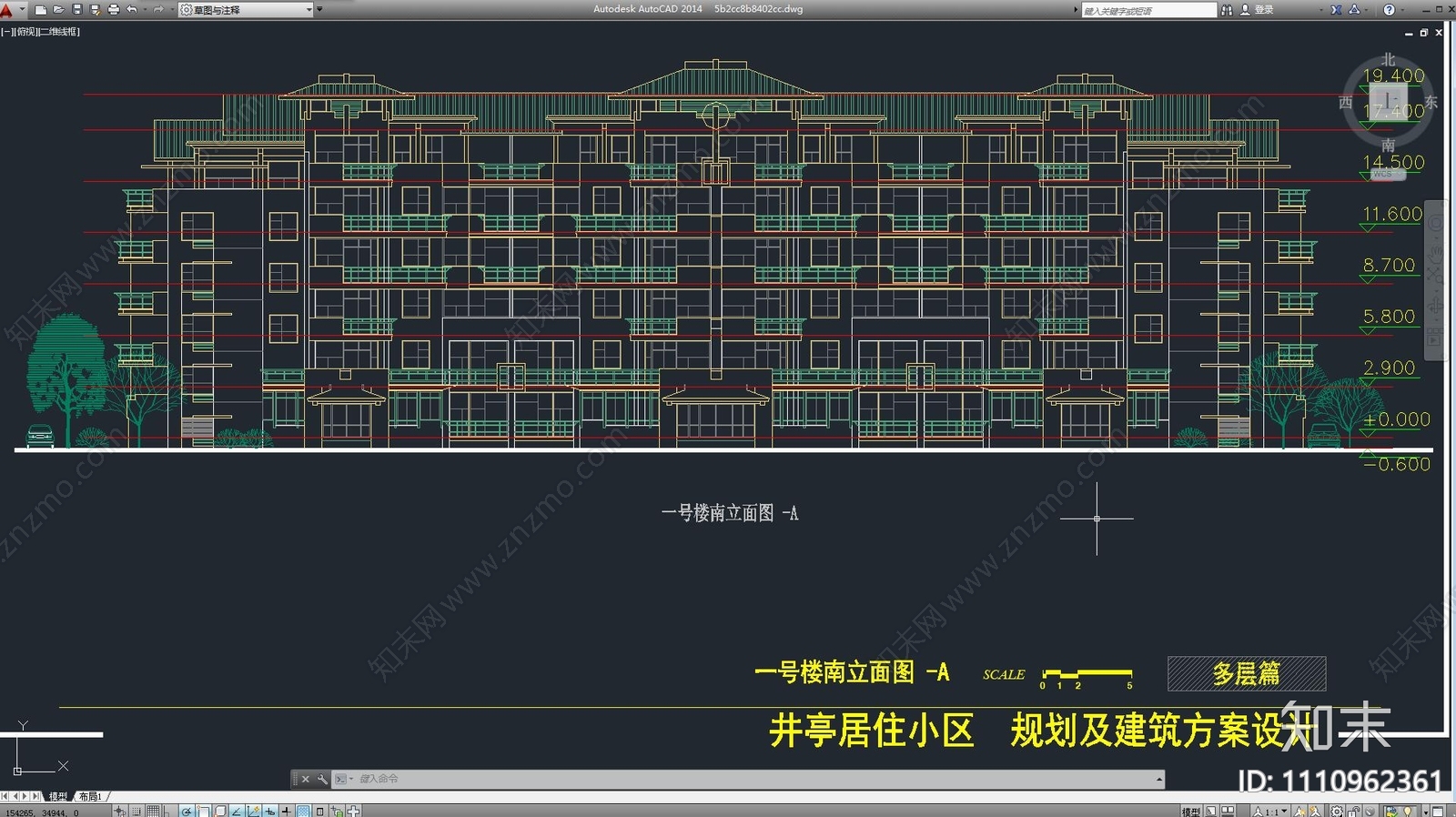 现代简约住宅建筑外立面cad施工图下载【ID:1110962361】