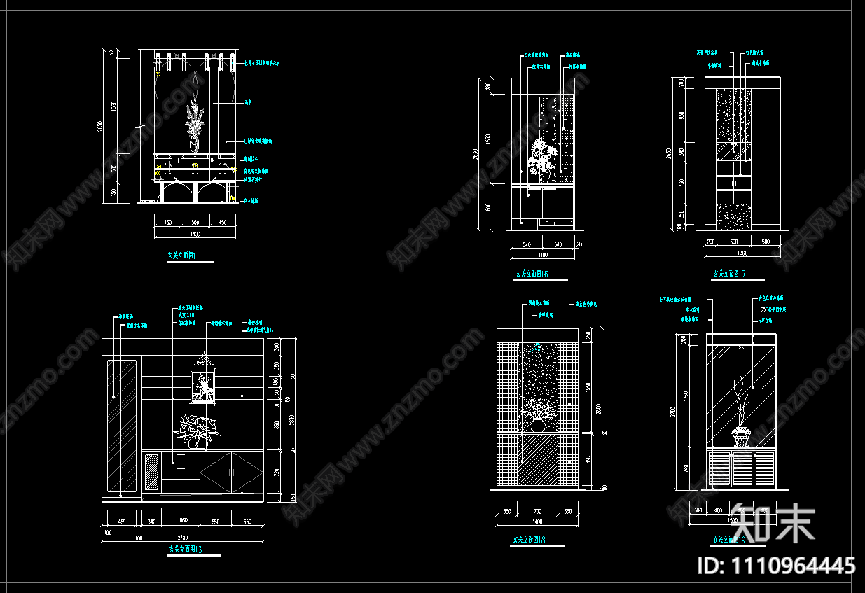 玄关隔断CAD合集cad施工图下载【ID:1110964445】