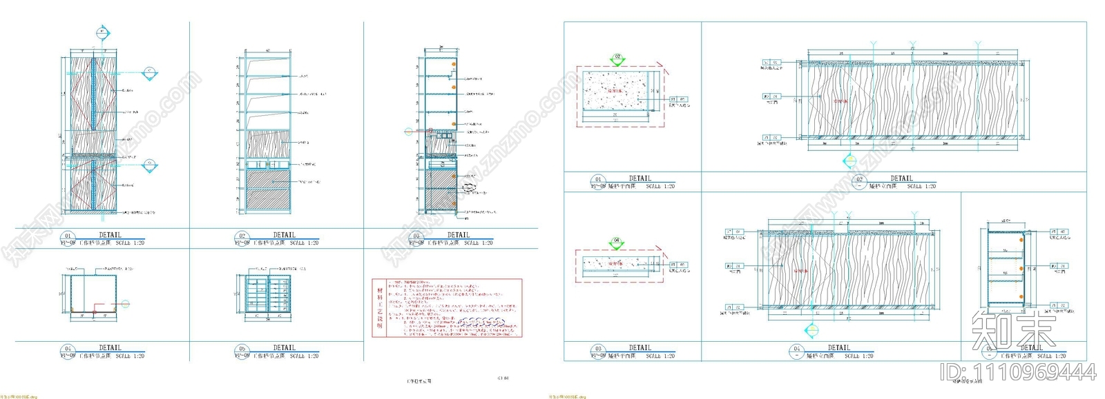全套饺子米线店cad施工图下载【ID:1110969444】