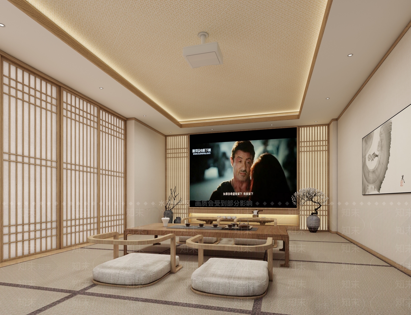 日式家居影音室3D模型下载【ID:1110970218】