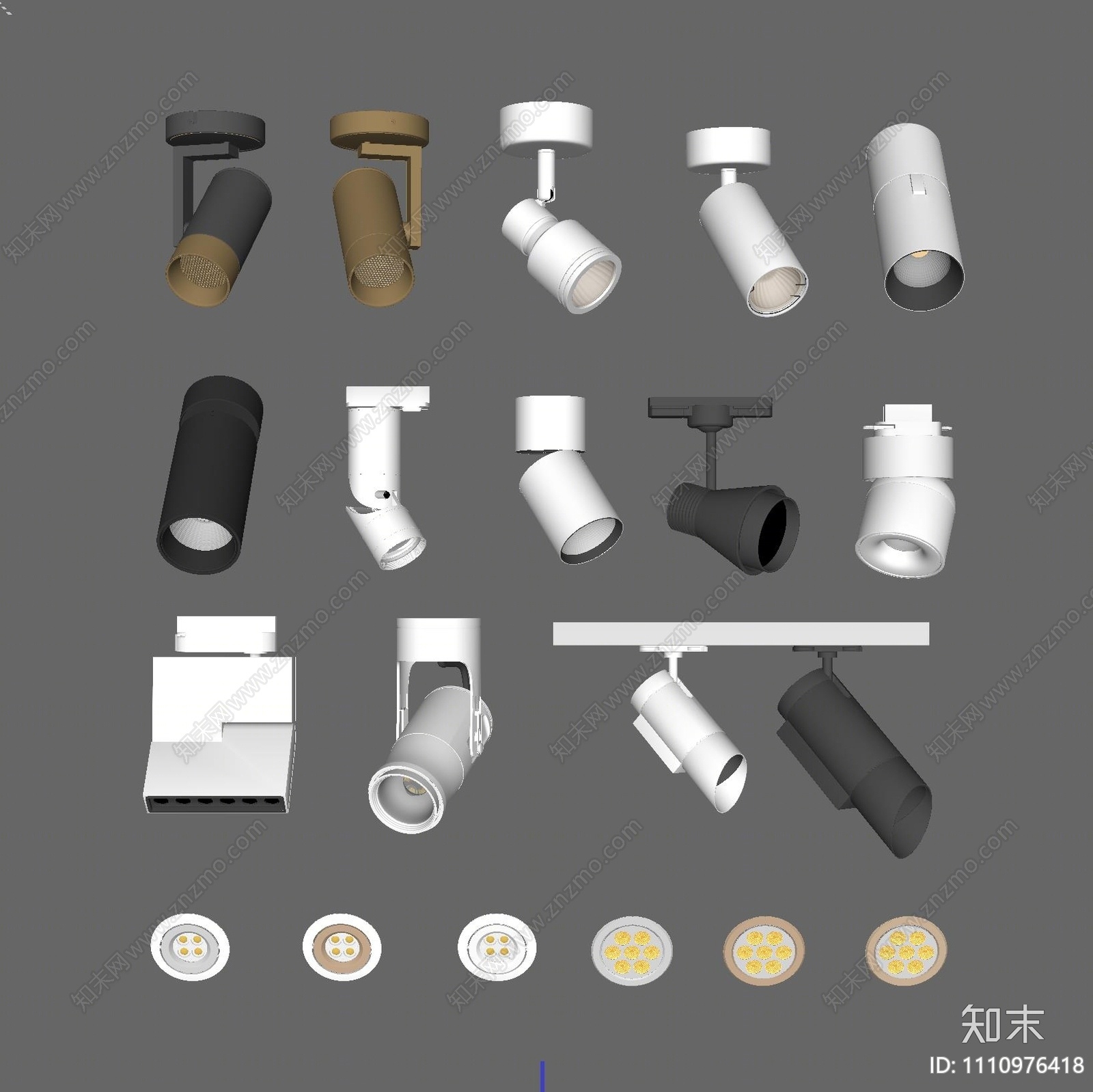 现代筒灯射灯3D模型下载【ID:1110976418】