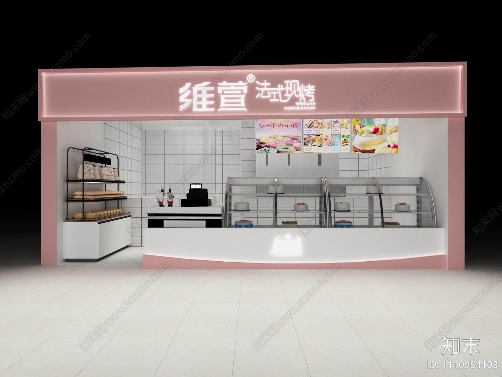 现代甜品面包店3D模型下载【ID:1110984103】