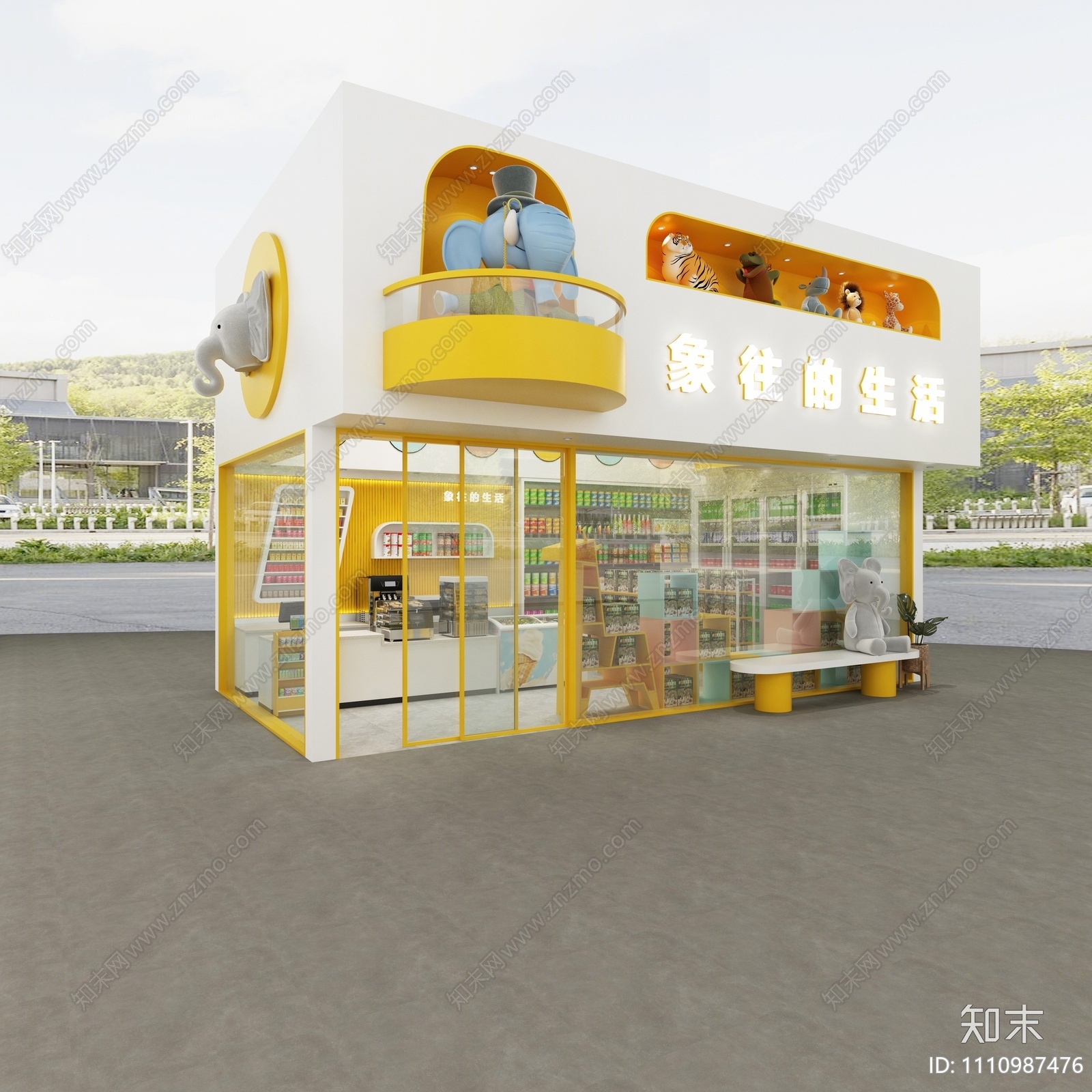 现代零食店3D模型下载【ID:1110987476】