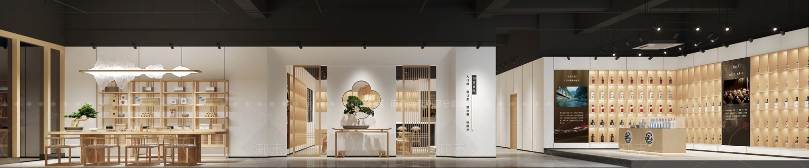 新中式烟酒店3D模型下载【ID:1110991367】