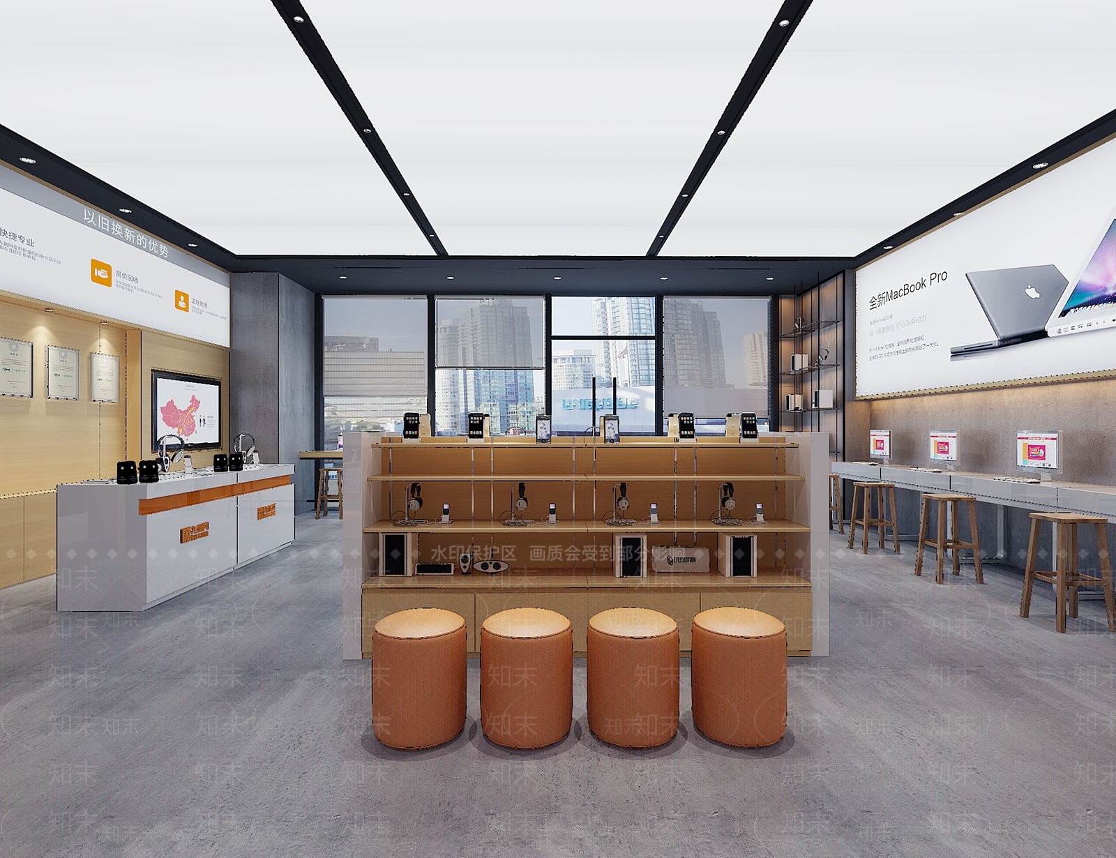 现代数码店3D模型下载【ID:1111044571】