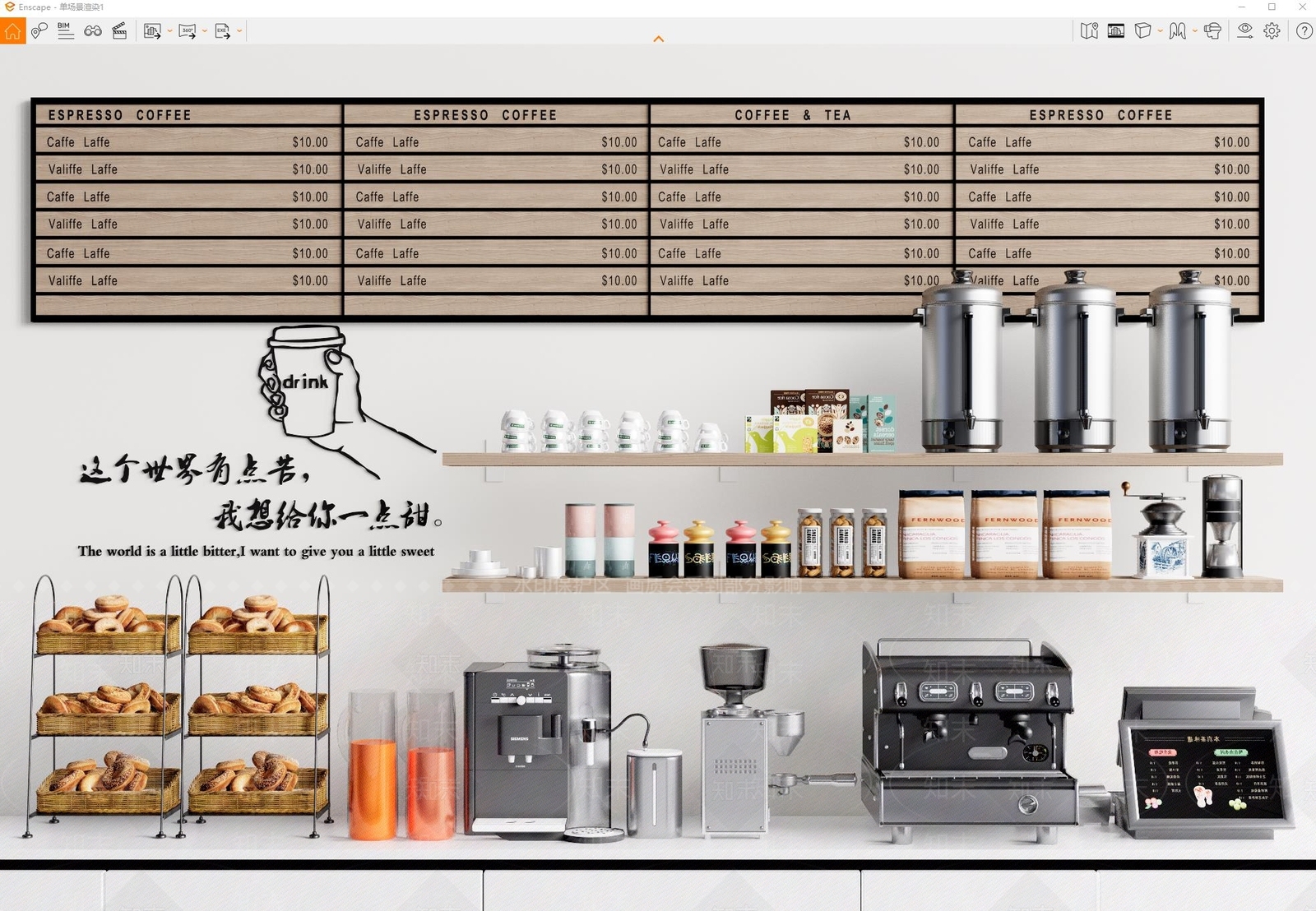 现代厨房用品组合SU模型下载【ID:1111004971】