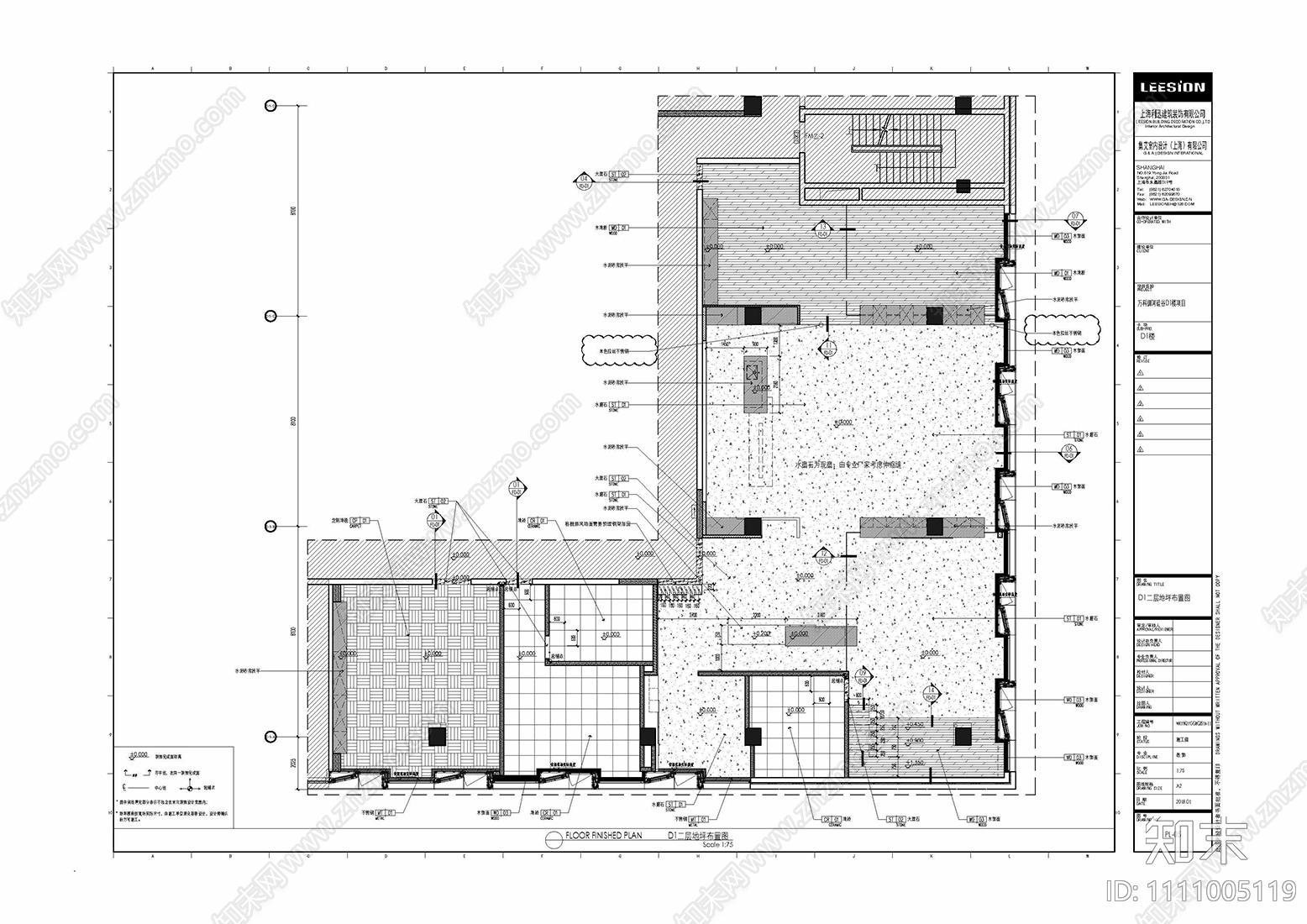 集艾设计万科办公室施工图cad施工图下载【ID:1111005119】