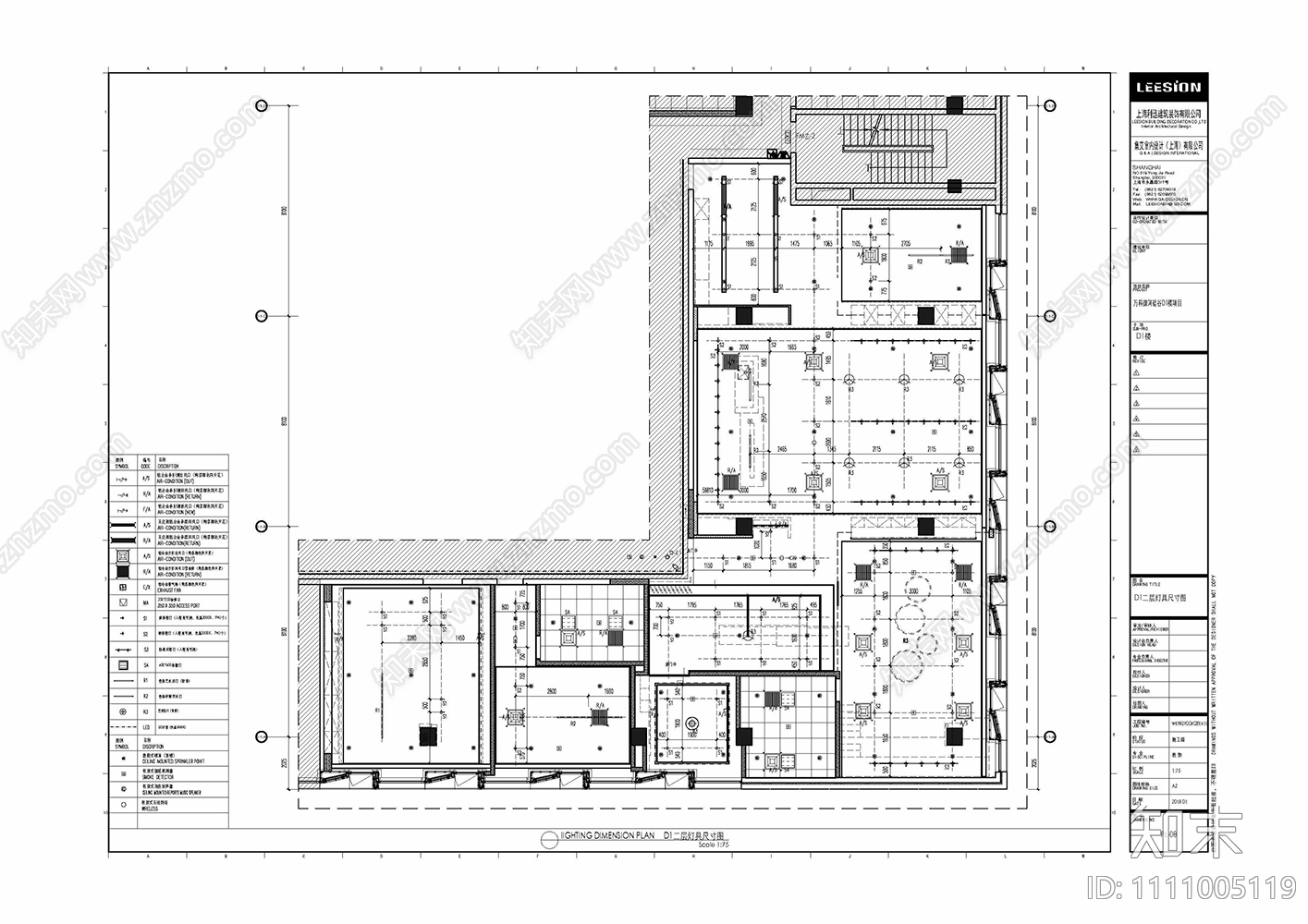 集艾设计万科办公室施工图cad施工图下载【ID:1111005119】