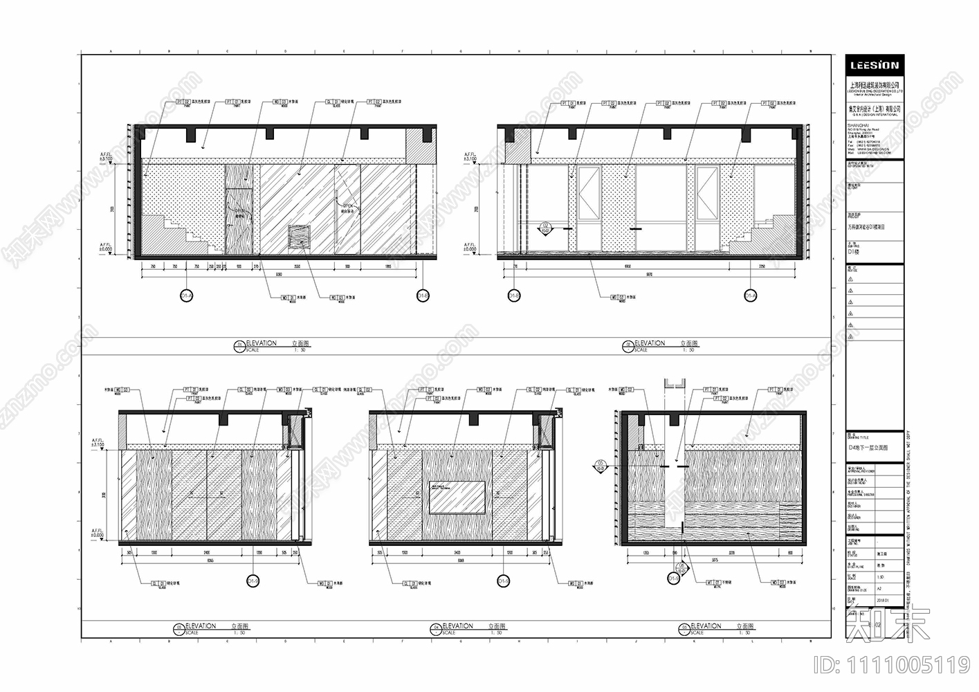 集艾设计万科办公室施工图cad施工图下载【ID:1111005119】