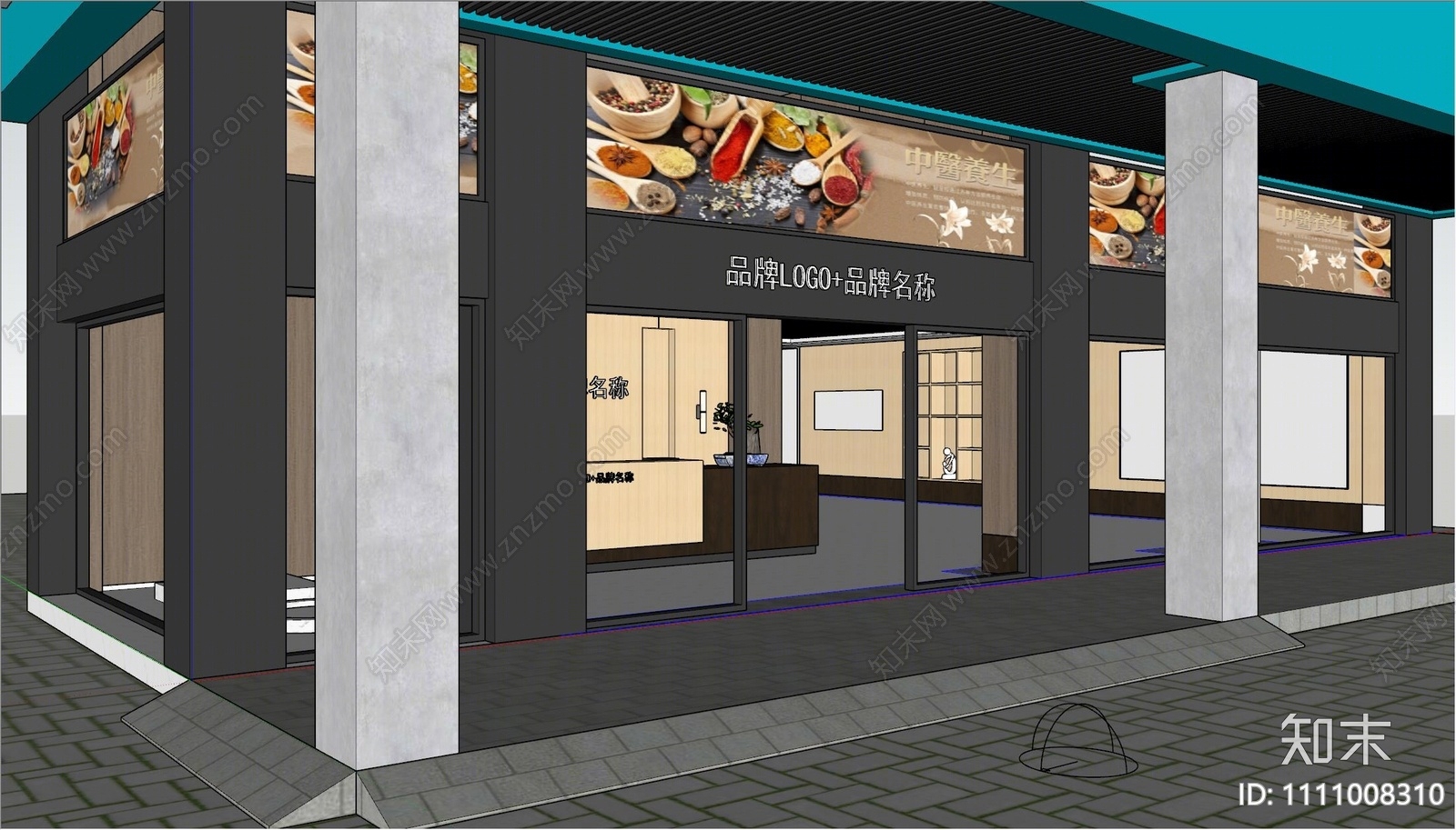 现代其他店铺SU模型下载【ID:1111008310】