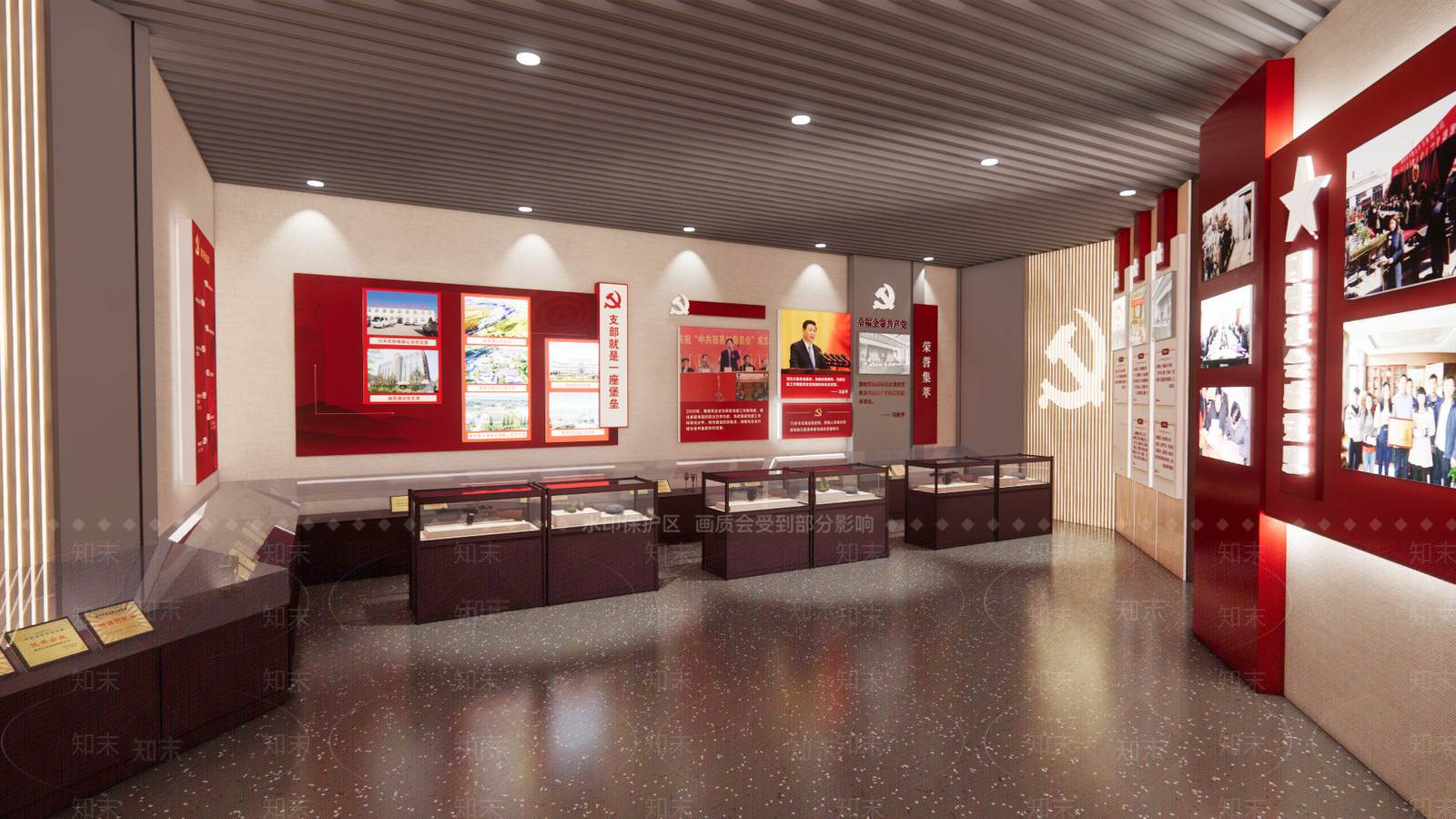 现代党建展厅SU模型下载【ID:1111017001】