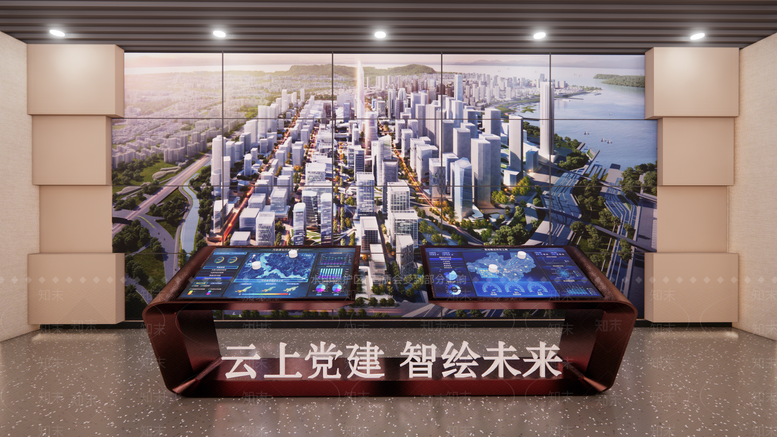 现代党建展厅SU模型下载【ID:1111017001】