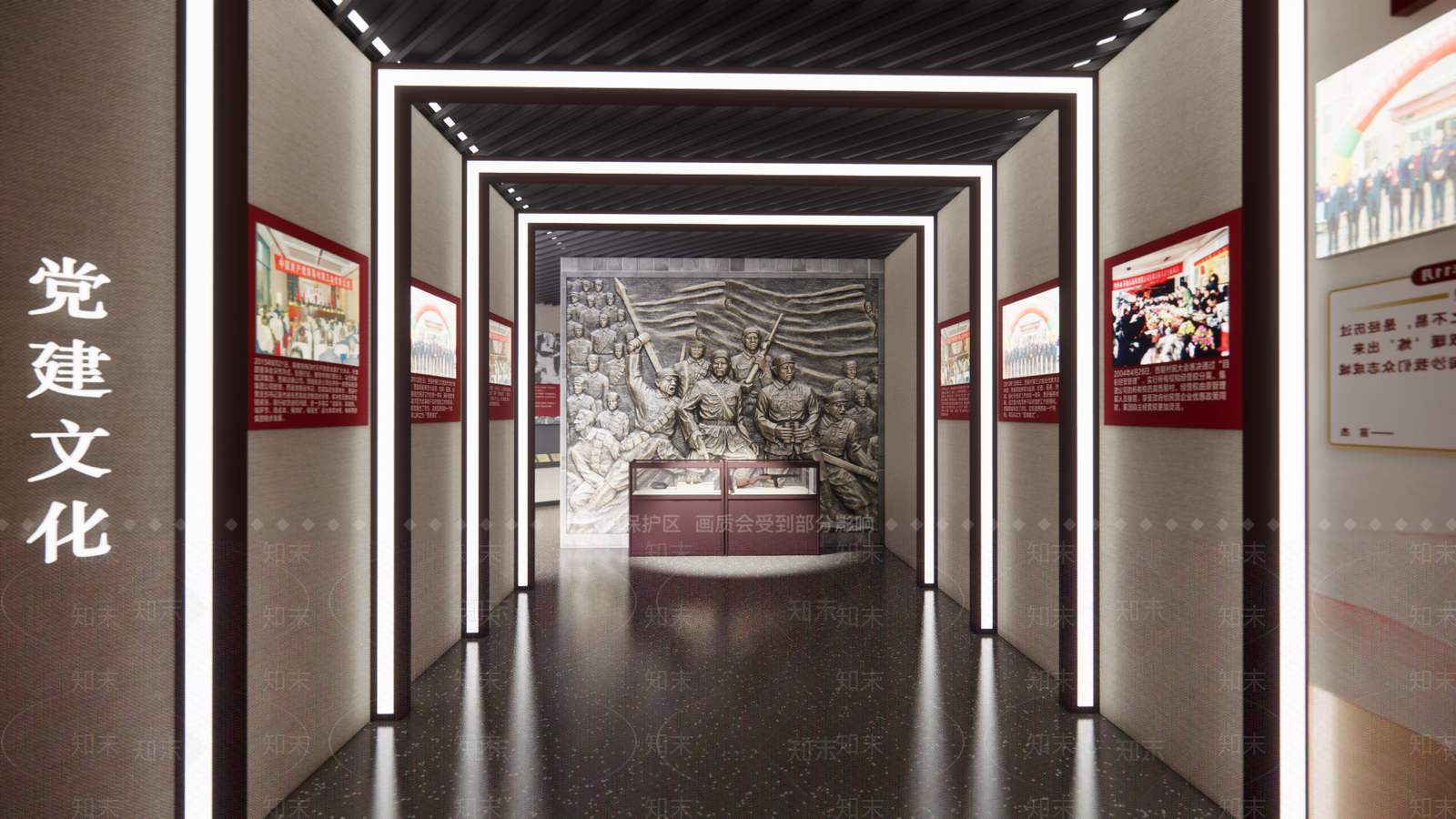 现代党建展厅SU模型下载【ID:1111017001】