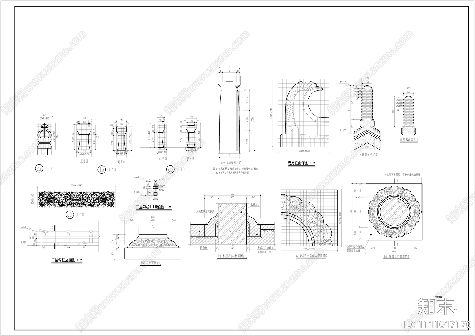 中式中心景观亭做法cad施工图下载【ID:1111017176】