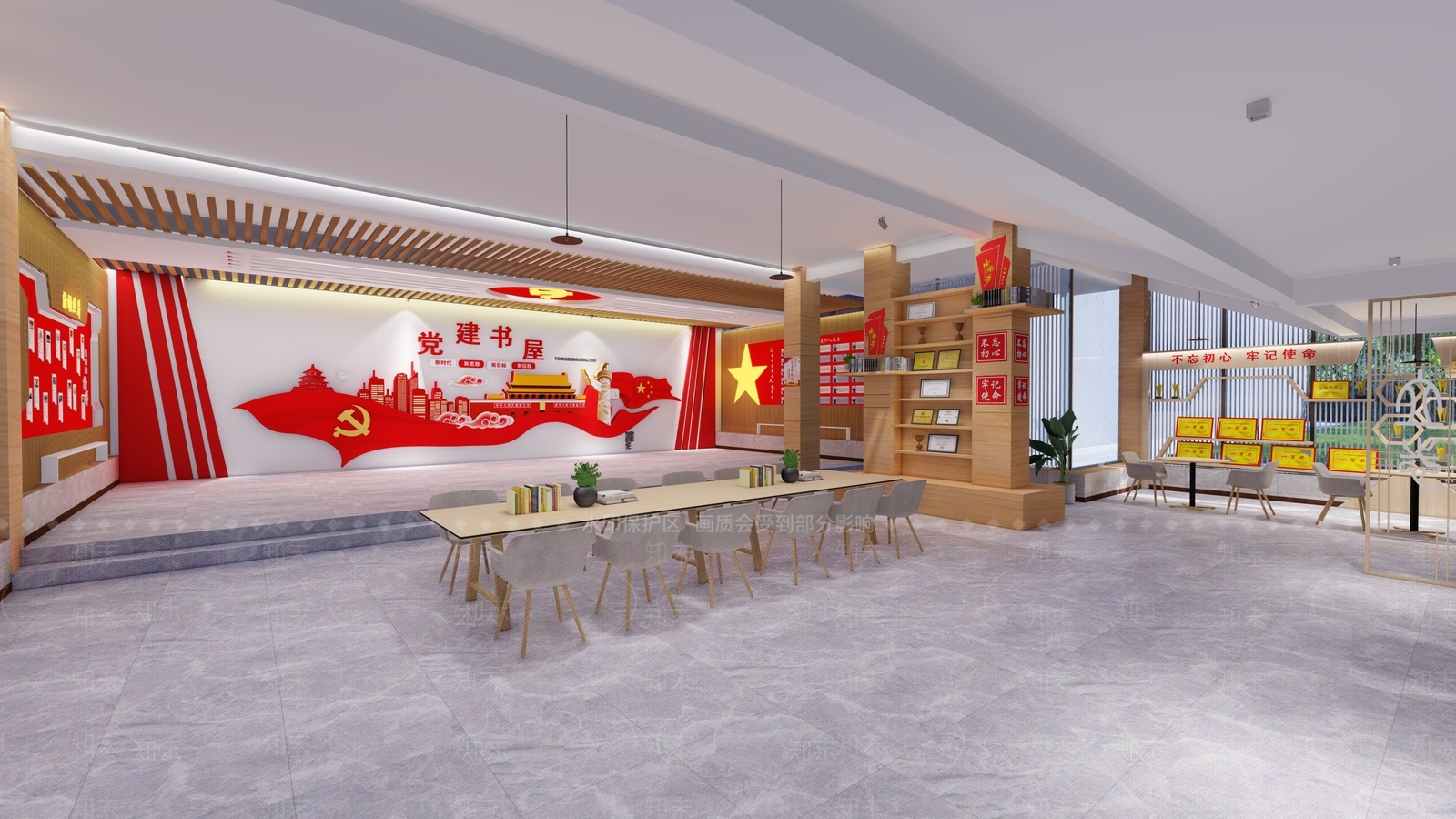 现代校园党建文化书吧SU模型下载【ID:1111020348】