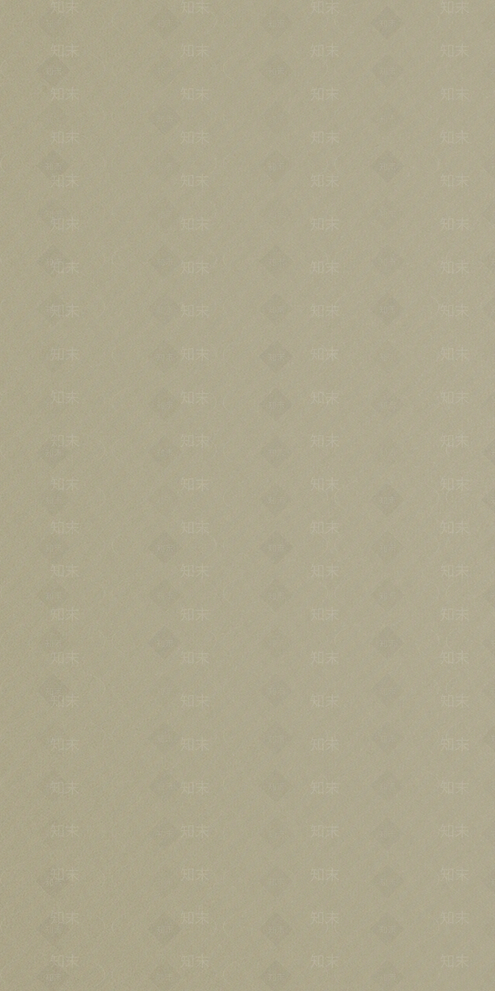 星光灰质感漆乳胶漆贴图下载【ID:1111290576】