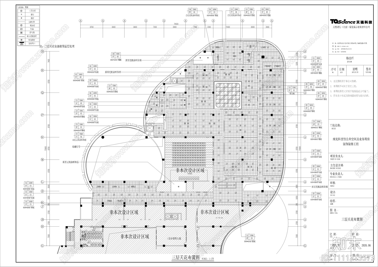 办公室cad施工图下载【ID:1111215573】